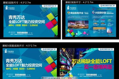 虹口区广告设计优势