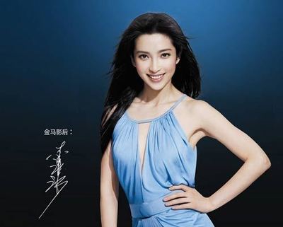 明星代言形象广告设计