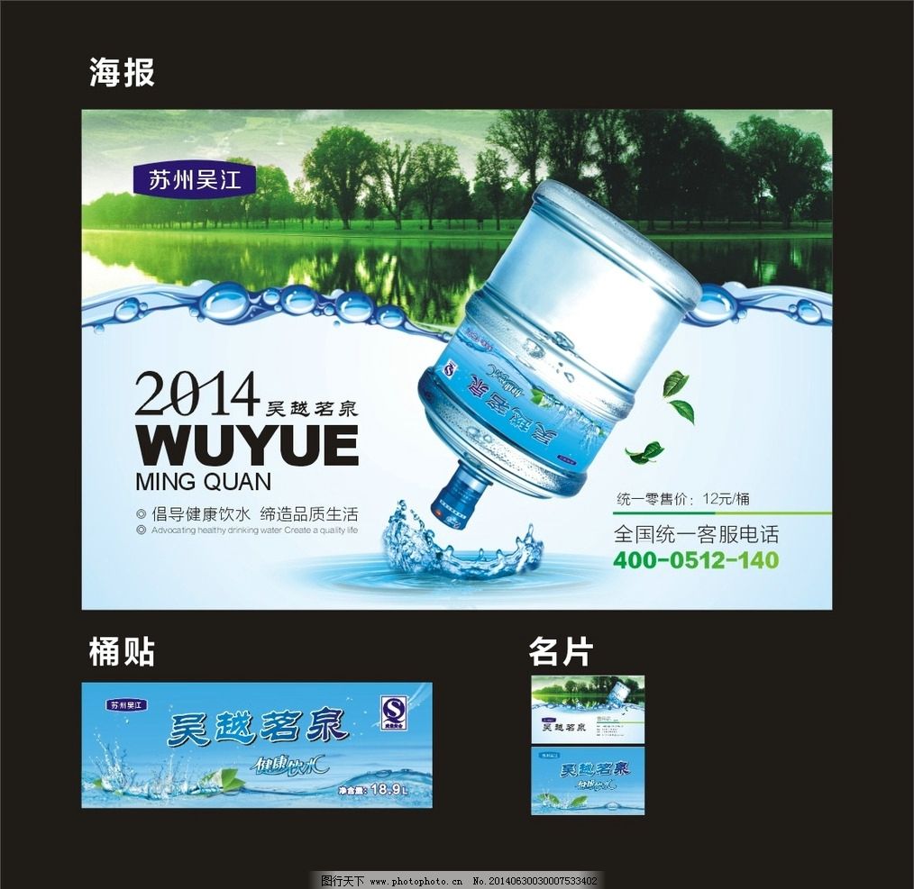 苏州品质广告设计选择
