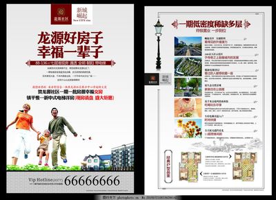 虹口区广告设计优势