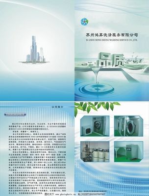 苏州品质广告设计选择