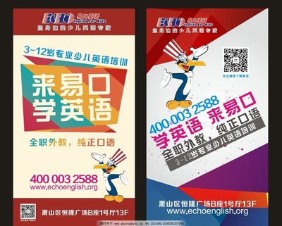 学广告设计的地方多吗