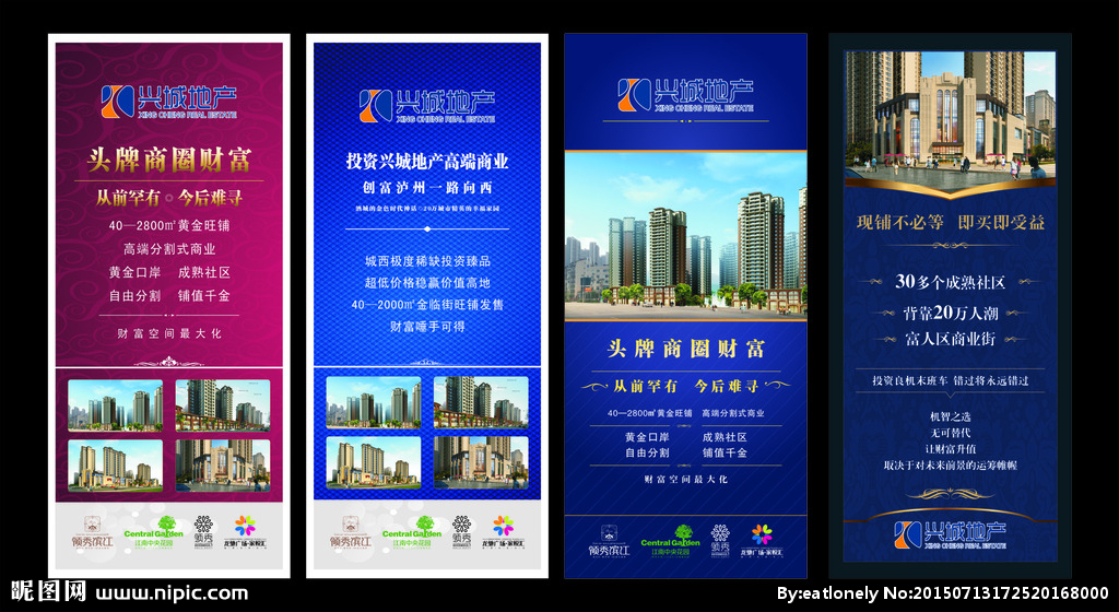 虹口区广告设计优势