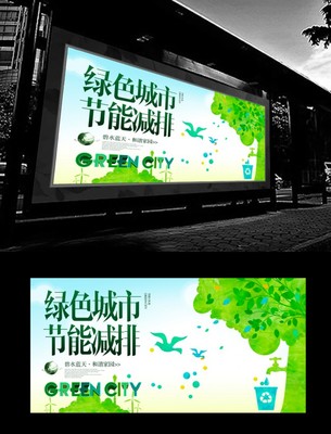 虹口区广告设计优势