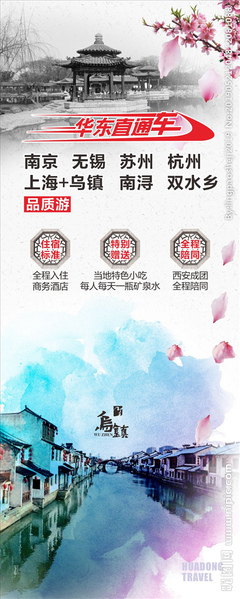 苏州品质广告设计选择