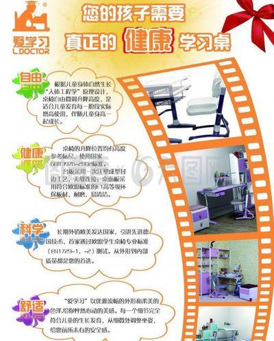 学广告设计的地方多吗