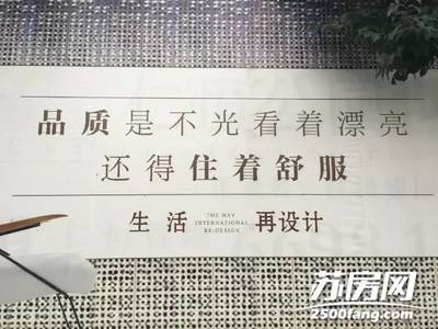 苏州品质广告设计选择