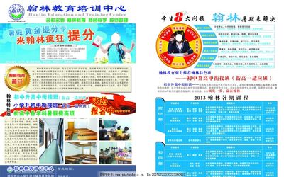 学广告设计的地方多吗