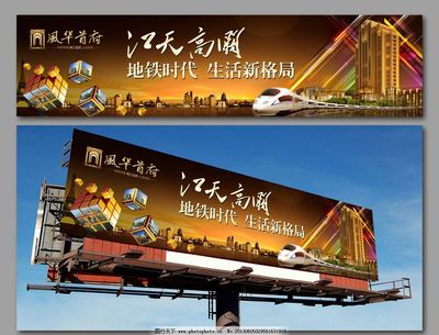 虹口区广告设计优势