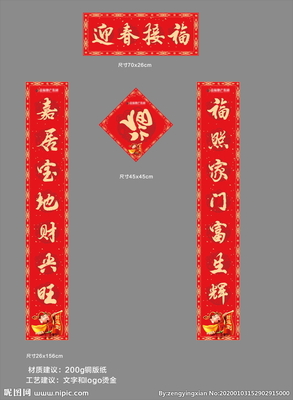 生辉广告设计