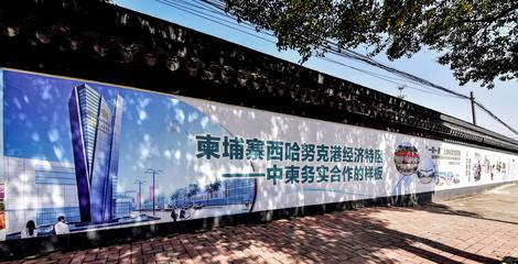 锡山区优势广告设计方案