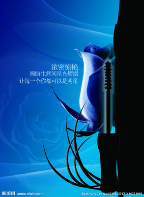 生辉广告设计