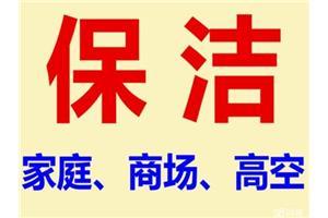 天宁区商场广告设计哪家好