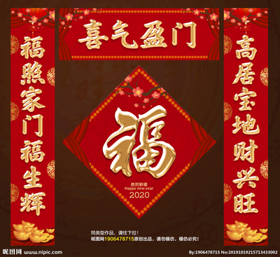 生辉广告设计