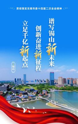 锡山区优势广告设计方案