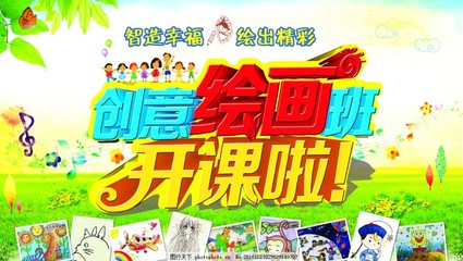 广告设计先学什么画画好