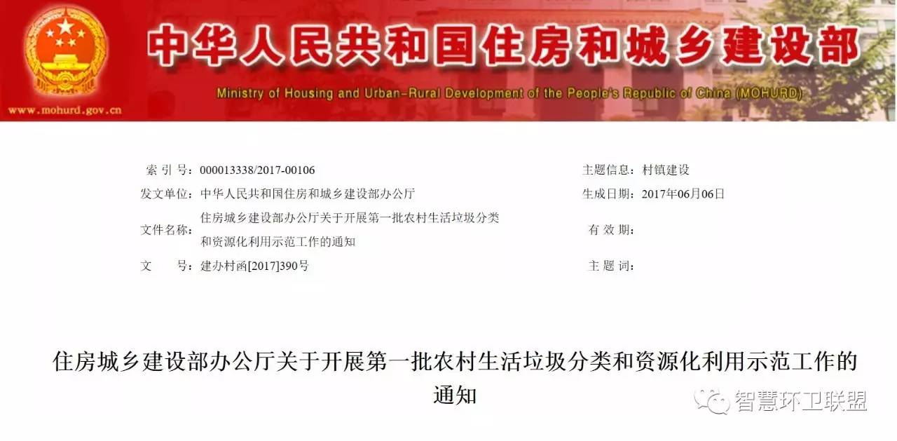 天津宣传广告设计分类