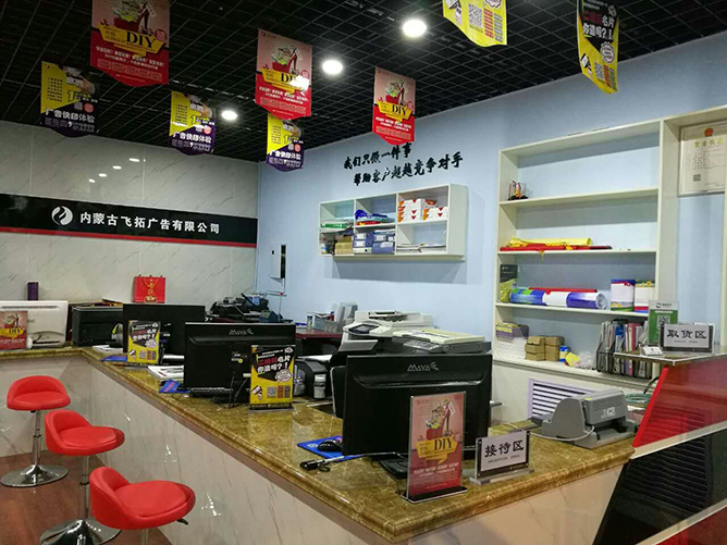 广告设计复试实操