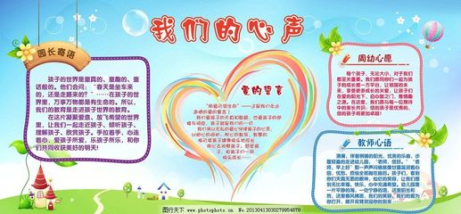 广告设计与幼师哪个好
