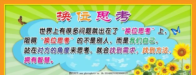 广告设计与幼师哪个好