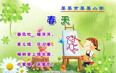 广告设计先学什么画画好