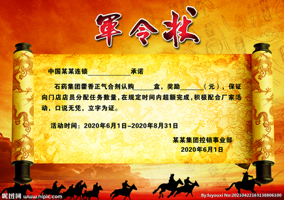 广告设计任务网