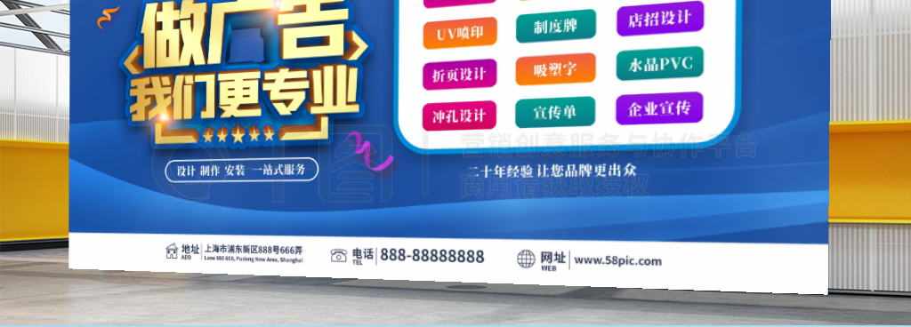 广告设计必须经本专业吗