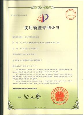阜南县西伟广告设计部