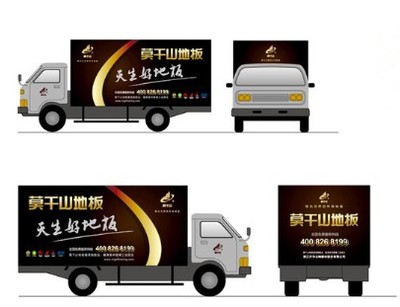 星锐车身广告设计