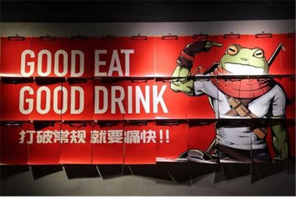 牛蛙店打广告设计方案