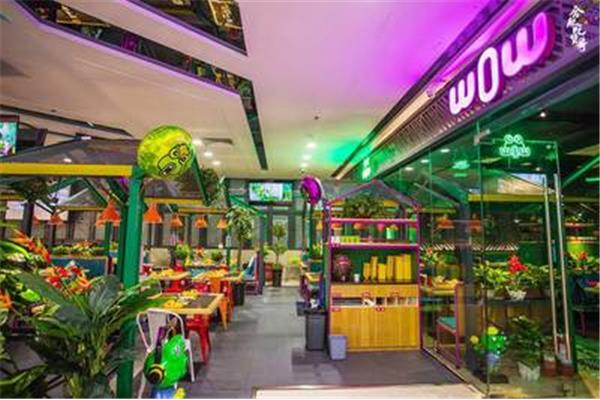牛蛙店打广告设计方案