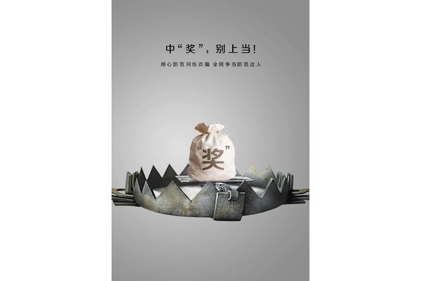 广告设计包括广告的真实性