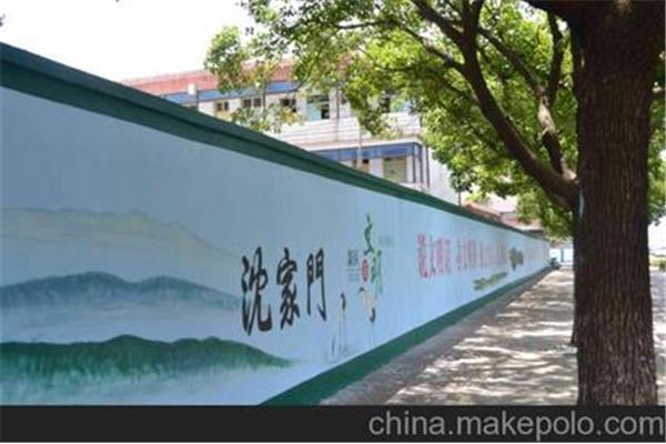 洞头文化墙广告设计方案
