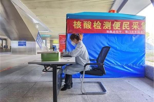 核酸检测点广告设计方案