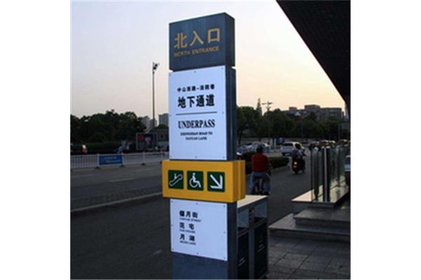 蔡甸区正规广告设计