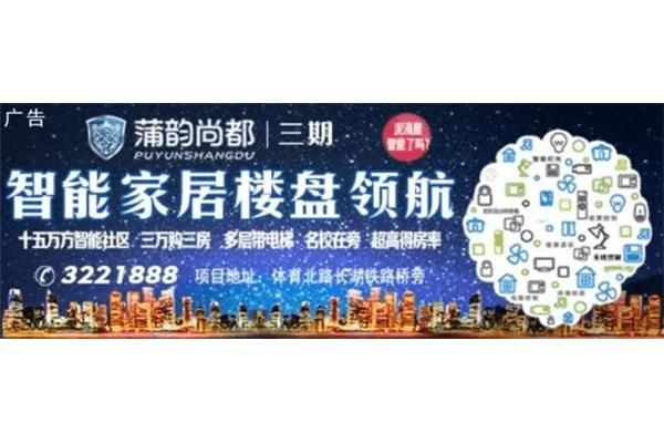 孝感领航广告公司