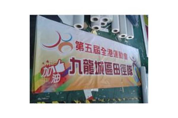蔡甸区正规广告设计