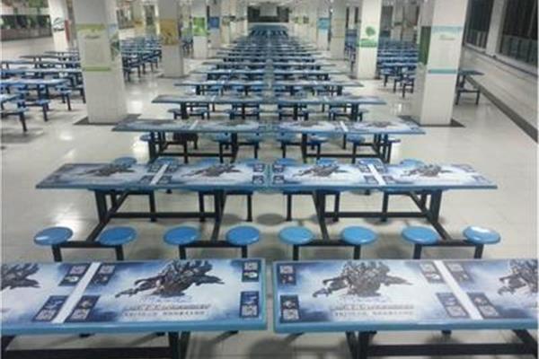 校园餐桌广告设计方案
