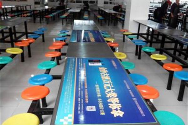 校园餐桌广告设计方案