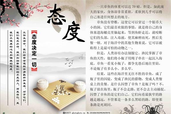关于广告公司描述