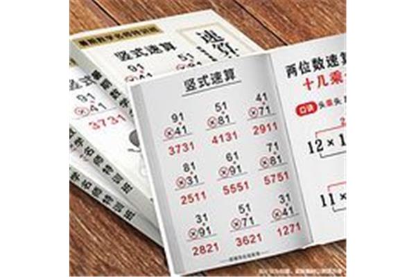 广告公司ad升职是什么