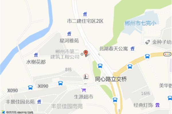 郴州有没有广告公司招工