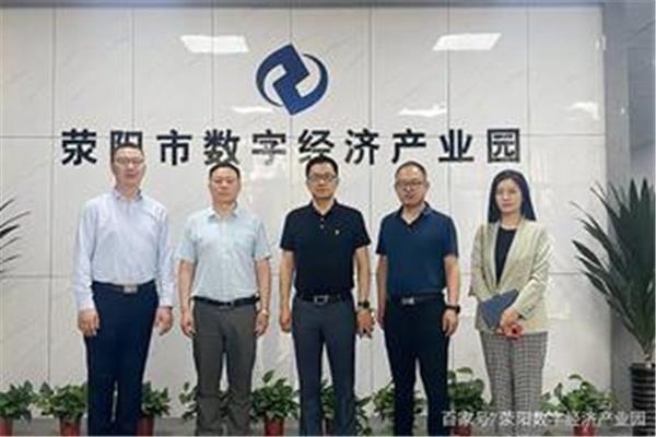 大河全媒体广告公司待遇