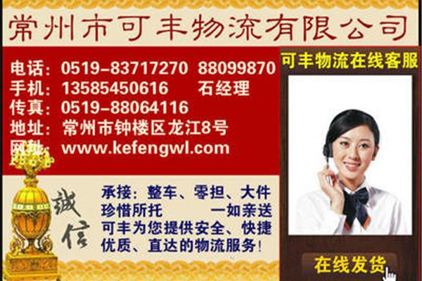 博乐广告公司在哪