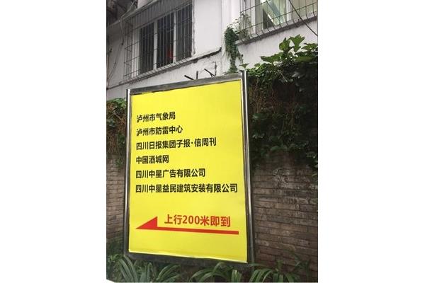 广告公司避雷上海