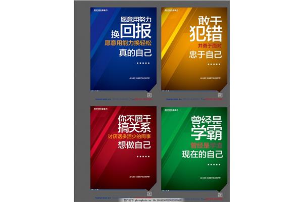 设计广告公司必备能力