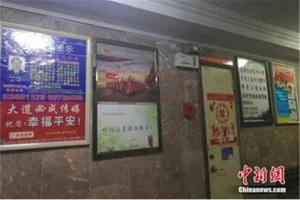 北京门上小广告公司