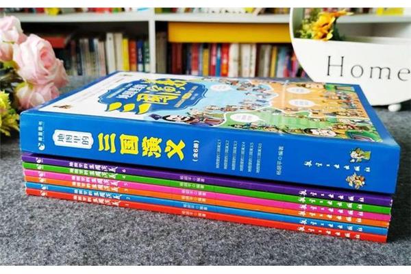 上饶地平线广告公司