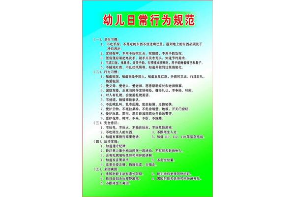 广告设计办公日常