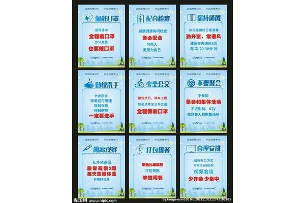 广告设计办公日常